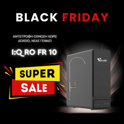 Ι:Q RO FR 10 ΑΠΟ 350€ ΠΑΕΙ ΣΤΑ 300€ Ι:Q RO FR 10 ΑΠΟ 350€ ΠΑΕΙ ΣΤΑ 300€