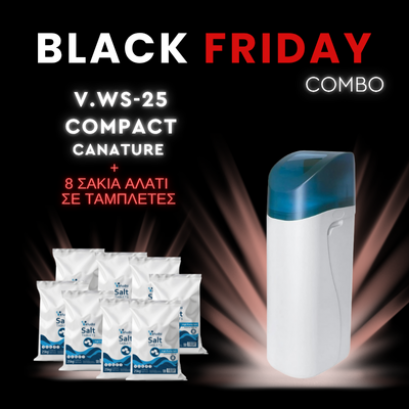 COMBO: V.WS-25 + 8 ΑΛΑΤΙΑ COMBO: V.WS-25 + 8 ΑΛΑΤΙΑ