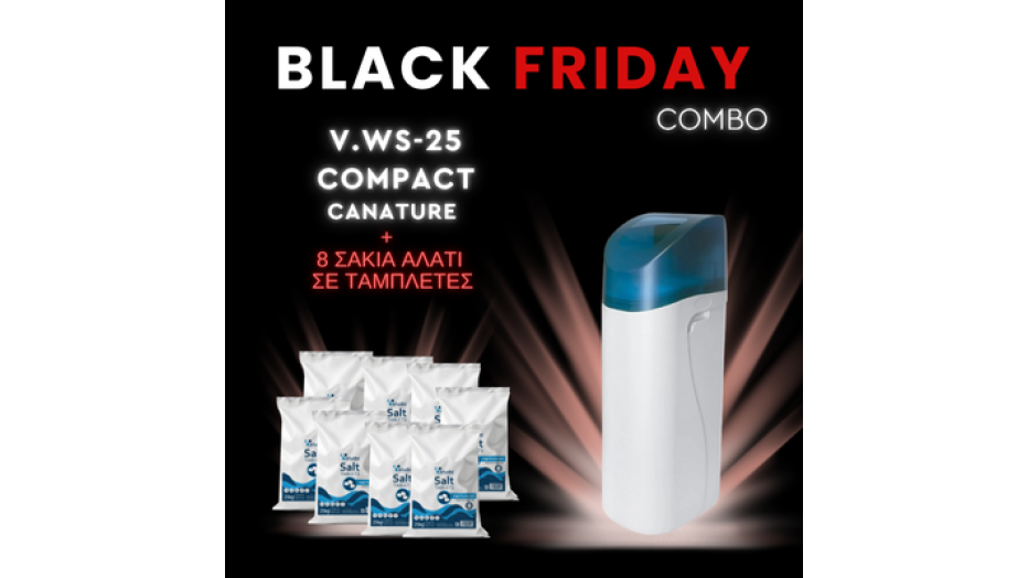 COMBO: V.WS-25 + 8 ΑΛΑΤΙΑ COMBO: V.WS-25 + 8 ΑΛΑΤΙΑ